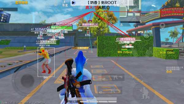 和平精英辅助软件：安全、稳定和有效的选择方