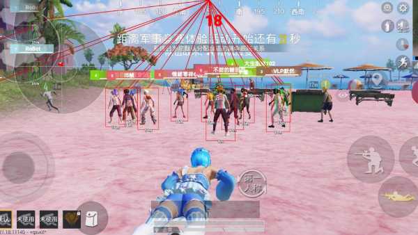 和平精英辅助【骷髅头直装V9.23】子弹追踪 锁头自瞄 触摸自瞄 无后防抖 透视血量 车辆透视